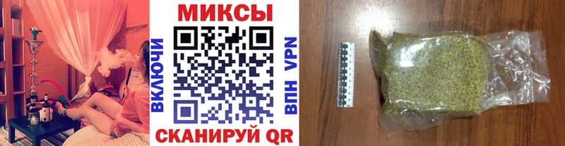 БУТИРАТ бутик Чудово
