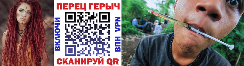 mega как войти  где купить наркотик  Чудово  Героин Афган 