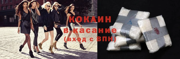 а пвп мука Богородск