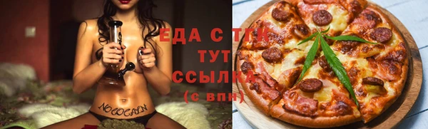 эйфоретик Богданович