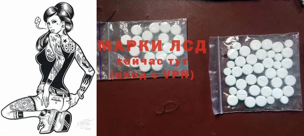 а пвп мука Богородск