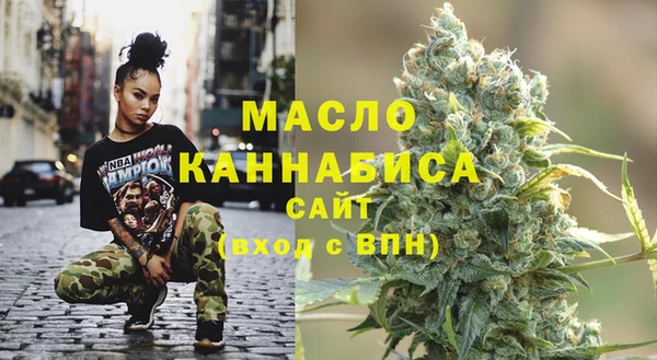 эйфоретик Богданович