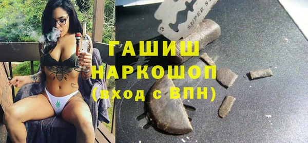 соль курить ск Семилуки