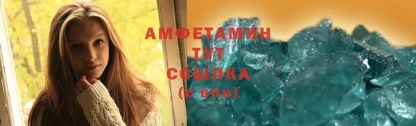эйфоретик Богданович