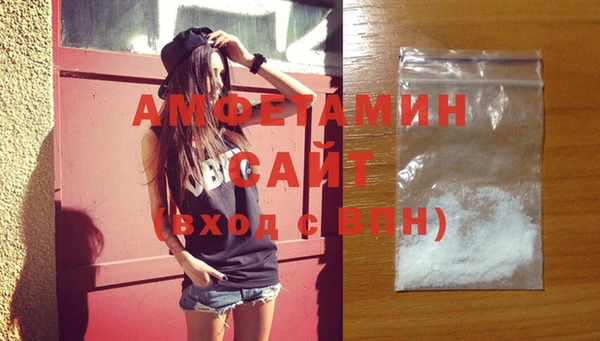 а пвп мука Богородск
