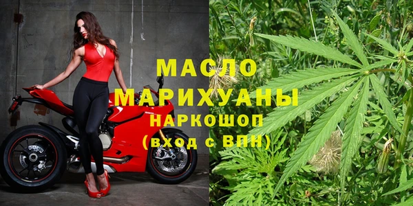 прущие крисы Семикаракорск