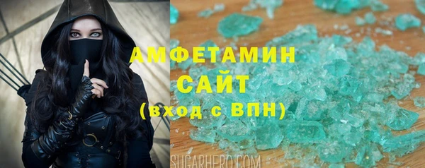 эйфоретик Богданович