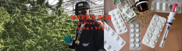 а пвп мука Богородск