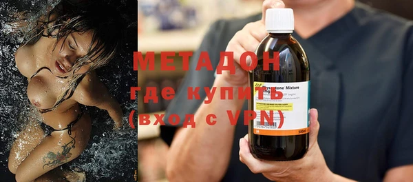 а пвп мука Богородск