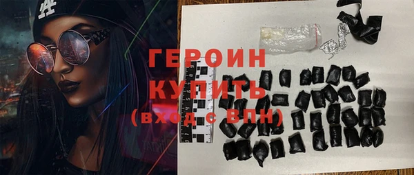 а пвп мука Богородск