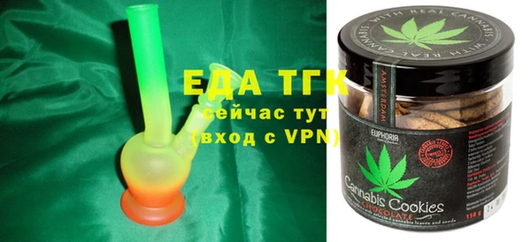 эйфоретик Богданович