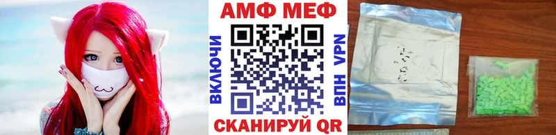 Первитин Декстрометамфетамин 99.9%  Чудово 